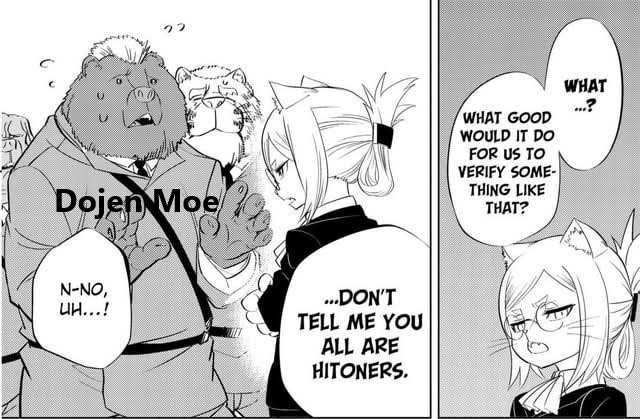 Dojen Moe